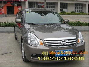 東莞中堂至白云機(jī)場接機(jī)租車全攻略 車型、價(jià)格與租賃指南